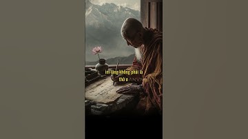 Giữa vạn tiếng nói, người thật sự hiểu… thường ít lời #baihoccuocsong  #phattrienbanthan