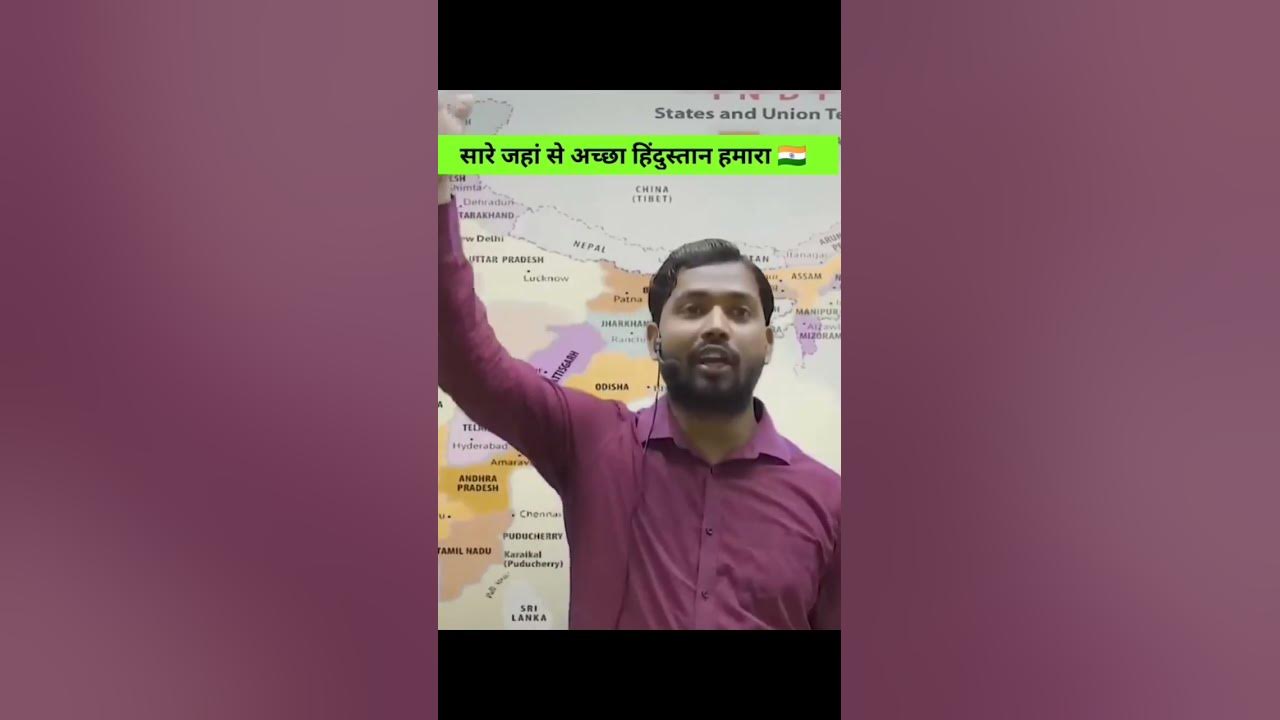 Khan sir academy YouTube
