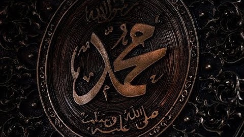حديث رسول اللهﷺ: أبشر بنورين أوتيتهما لم يؤتهما نبي قبلك: فاتحة الكتاب، وخواتيم سورة البقرة