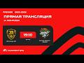 🟢 AFL Uzbekistan | Premier 22-tur 39 Group Oil - Jannat Makon Mebel