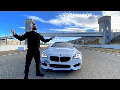 უტდ - BMW M6 Gran Coupe - იგივე F10 M5?!