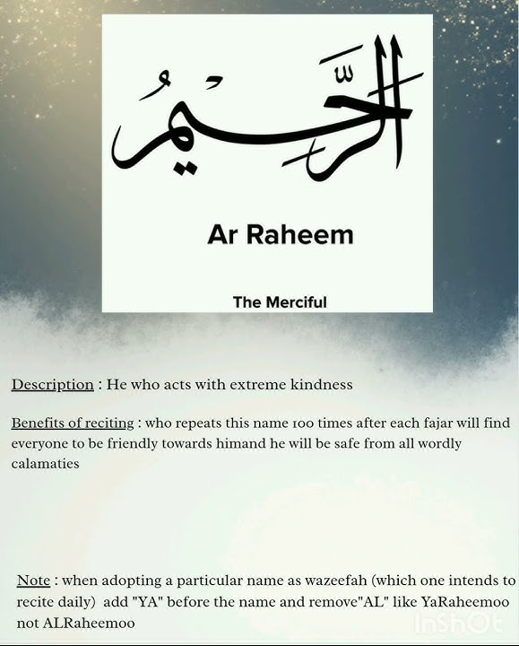 Asma ul Husna - 99 names of ALLAH - YaRaheemoo #trending #trendingshorts #viral