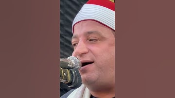 الشيخ طه النعماني جواب تاريخي من سوره مريم