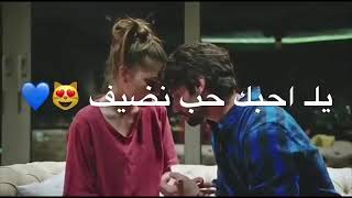 انتهى الماضي الحزين😘🌹حالات واتس