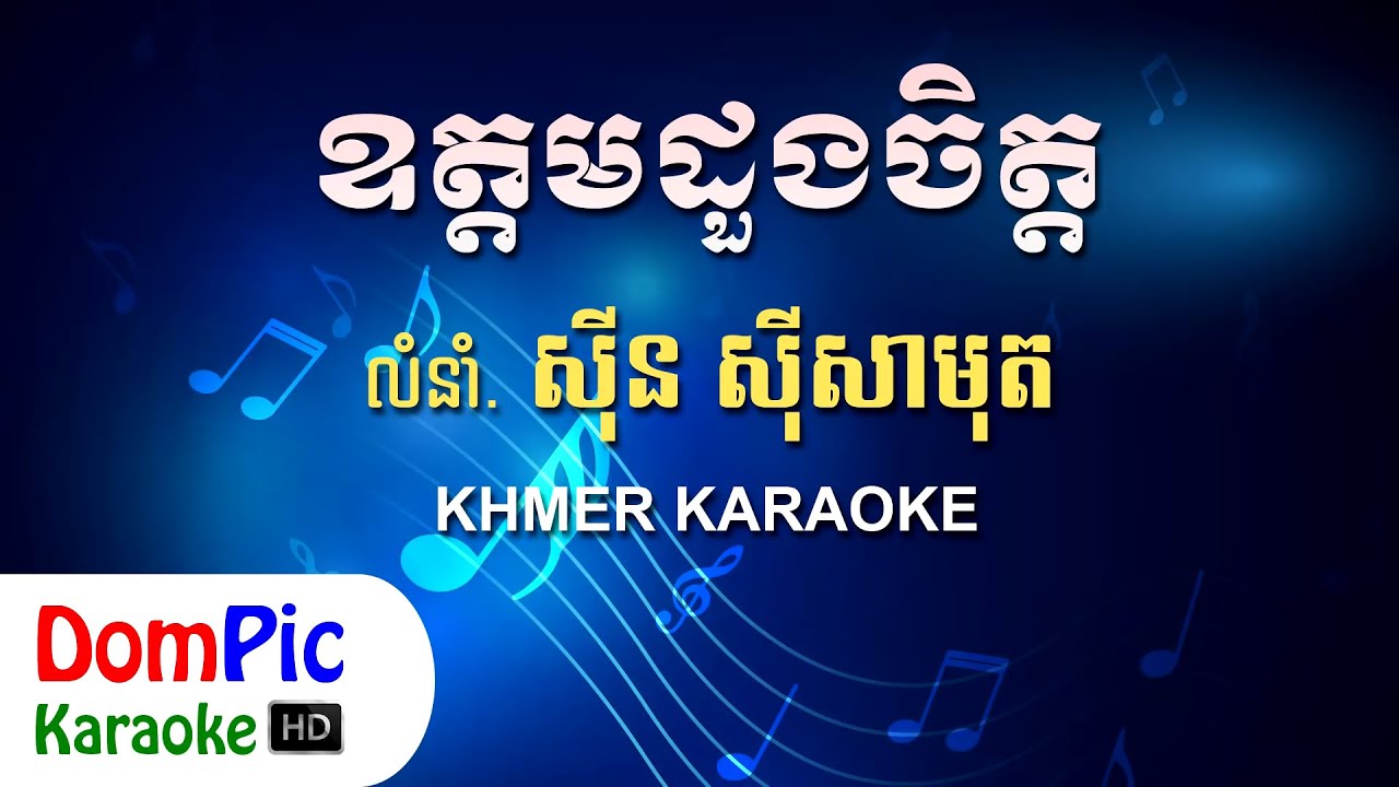 Intim xotini fotosurati