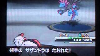 ポケモンブラックホワイト Vsゲーチス Nとの別れ Pokemon Black White Vs Ghetsis Farewell With N Youtube