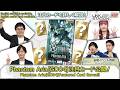 【GCG】Link Station #37「『Phantom Aria[GD04]』注目カード公開！」/ "Phantom Aria[GD04] Featured Card Reveal ! "