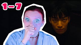 картинка: ИГРА В КАЛЬМАРА 1 сезон 7 серия  / Реакция на дораму!