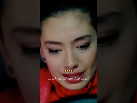 حالات واتس نيهان وكمال غيرة نيهان