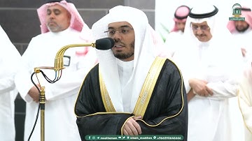 تلاوة فضيلة الشيخ أ.د.⁧ ياسر الدوسري صلاة الفجر 15 محرم 1445هـ.