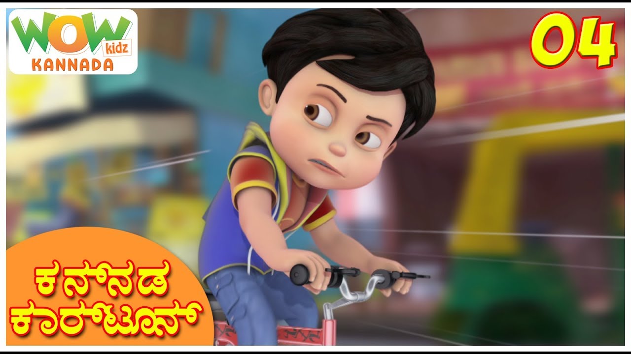 VIR The Robot Boy In Kannada Children Cartoon Cartoon Tv EP4