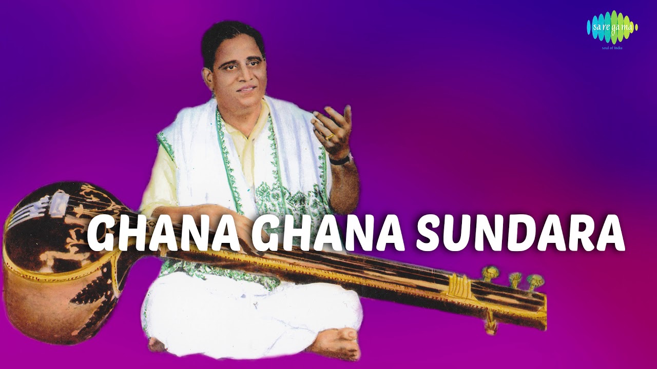 在 YouTube 上观看 Ghana Ghana Sundara Audio Song | Bhaktha Tukaram | Ghantasala | Akkineni Nageshwara Rao 在 YouTube 上观看 Ghana Ghana Sundara Audio Song | Bhaktha Tukaram | Ghantasala | Akkineni Nageshwara Rao
