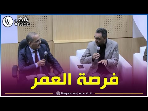 مجيد بوطمين بعد أسبوع فقط من التحاقي بالتلفزيون الجزائري أتيحت لي الفرصة للظهور على الشاشة