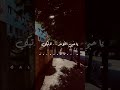 أأقول احبك يا قمري  الفصول الاربعه                            الفصول الاربعة  الفصول الأربعة نجومي
