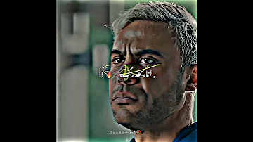 محمد عادل امام عمهم 