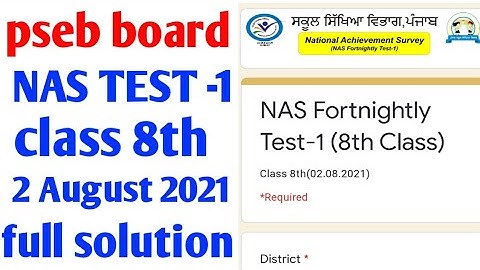#NAS fortnightly test 1 class 8th 2 August 2021 full solution, National achievement survey Solution
