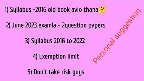 How to convert Syllabus 2016 to 2022 |CMA India|