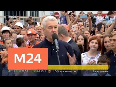 "Москва сегодня": открытие 7 станций Солнцевской линии - Москва 24