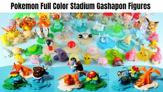 Pokemon Full Color Stadium Gashapon Figures