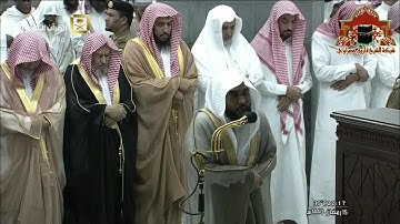 صلاة التراويح رمضان 1440هـ الليلة 16 الشيخ عبدالله الجهني من سورة الحج