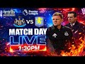 Newcastle United v Aston Villa MATCHDAY LIVE!