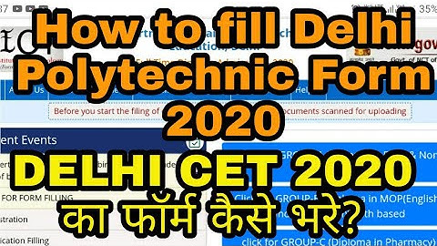 How to fill Delhi polytechnic form 2020 l Delhi Polytechnic form online, पॉलिटेक्निक फॉर्म कैसे भरे