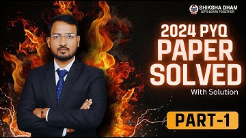 Business Economics By anand sir I 2024 Pyq solution I Bcom/bba