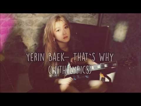 백예린 (+) That`s Why