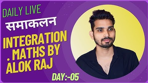 Indefinite Integration Class 12 | KC Sinha Ex 19.1 Solution | L-1 | #mathsbyAlokRaj Mathematics