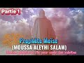 Prophte mose moussa aleyhi salam