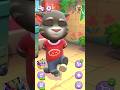 Talking Tom Cat #shorts #funny #viral #talkingtom #shortsfeed #ytshorts #cat