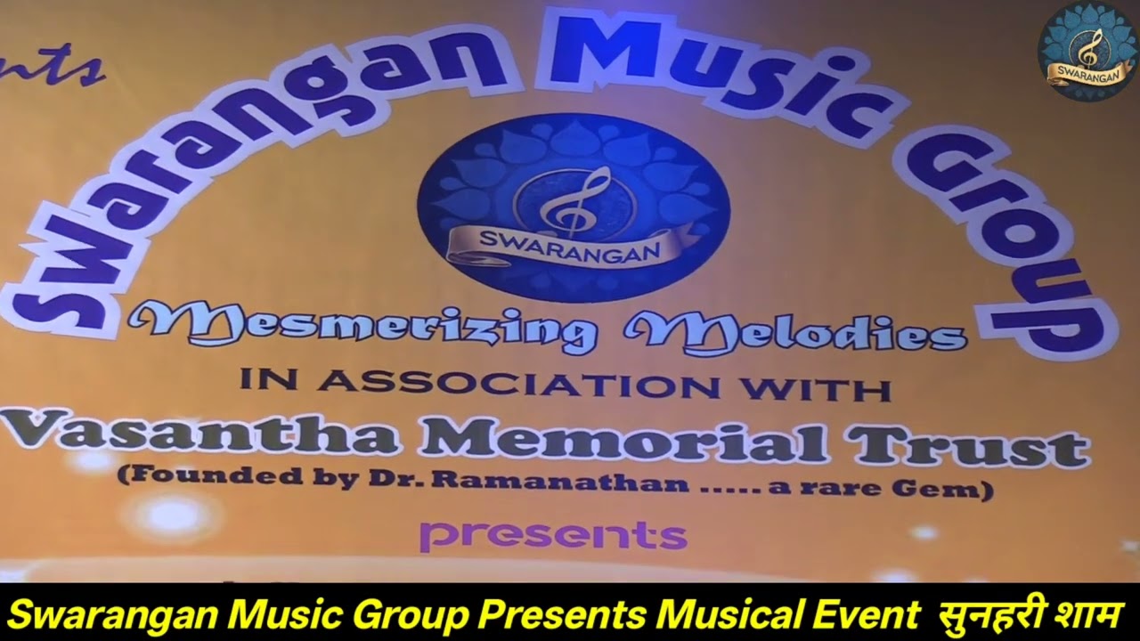 Instrumental Music by l Om Gavand, Dipesh Gavankar & Team 