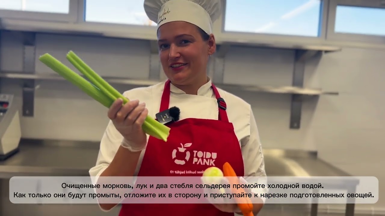Toidupanga toidukoolitus, pasta retsept (RUS)