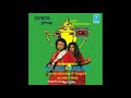 Download Lagu Rita Sugiarto - Cemburu Buta