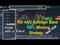 IQ Option RSI and Bollinger Band Best 100% Strategy!! New Trick