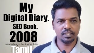 How I entered into SEO industry Search Analyst Sasikumar Talks. Tamil #SasikumarTalks