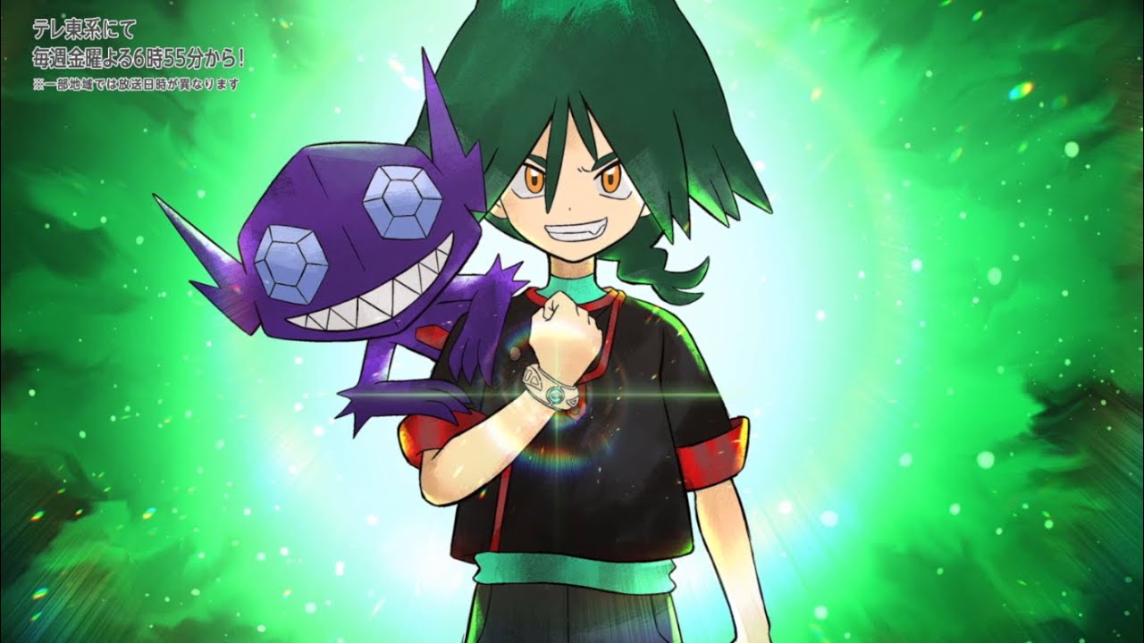 ポケモン - yuu YUU - Bulbapedia, the community-driven Pokémon encyclopedia