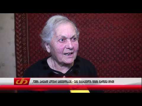 ,,ღვთის კარნახით სულიერი განწმენდისკენ,,- ვაჟა შაქარაშვილის წიგნის წარდგენა გორში