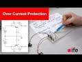 Overcurrent protection circuit  tutorial