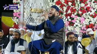 Hafiz Abu Bakar Madni. naat la ilaha illallah. Mehfil khushab 2022