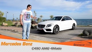 Обзор Mercedes Benz C450 AMG 4Matic в Испании