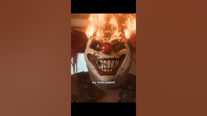 Психопат сменил свой стиль🤯🔥#shorts #сериал #смешно #мем #клоун