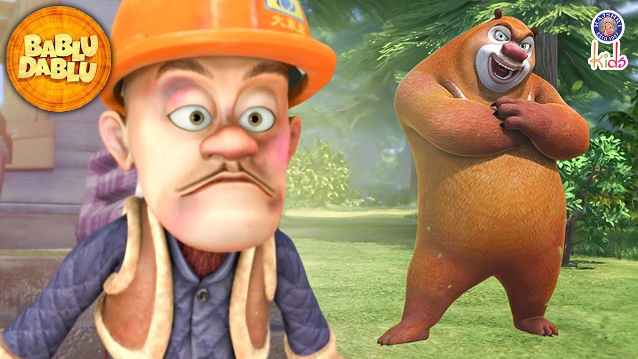 Bablu Dablu Cartoon | Boonie Bears Compilation | Hindi Cartoon | Bablu Dablu Lakkha | Funny Cartoon