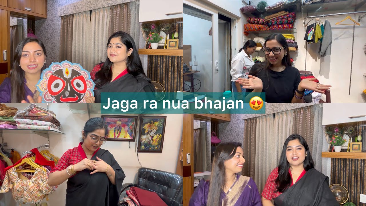 Mo dui nananda asithile Vastram boutique 🤣 || Asuchi gote nua bhajan 😍 @Jyotirmayee_Nayak