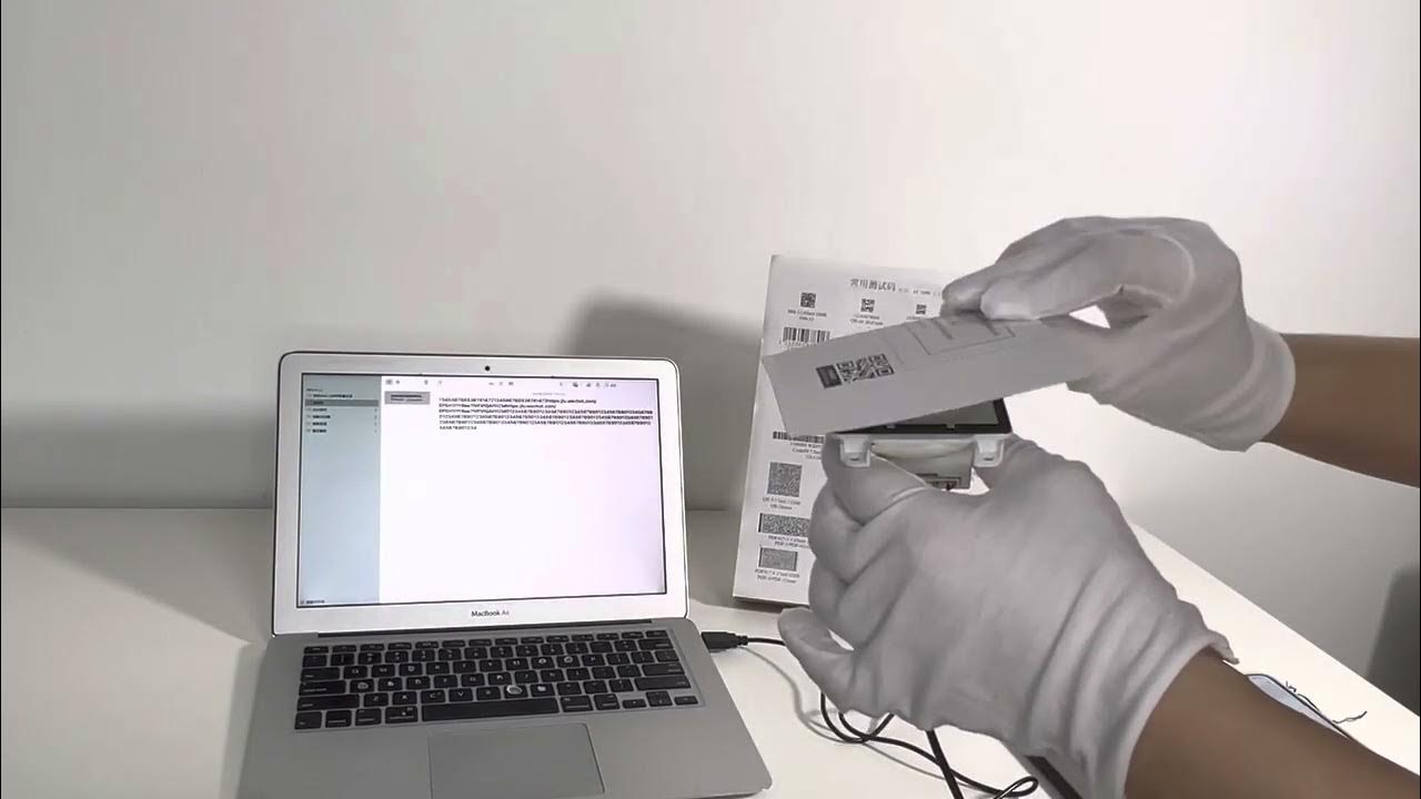 E21W1 Ticket Validation Barcode and QR code Reader YouTube