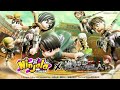 『ニンジャラ』×TVアニメ「進撃の巨人」コラボ TVCM(声:梶裕貴)