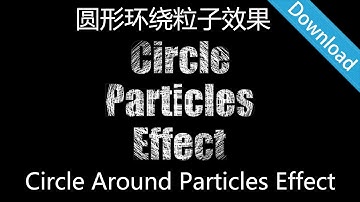 Unity3D Circle Around Particles Effect