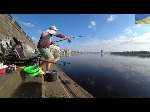 Видео: #рыбалка #фидер #лещ     Фидер.Набережная Подол! Рыбалка на бетоне.