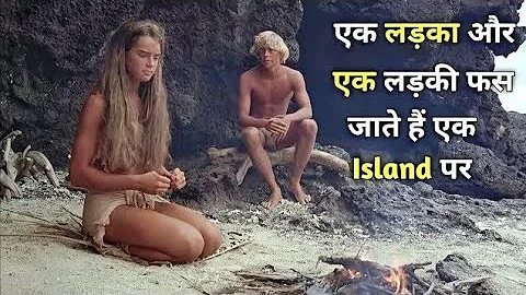 The Blue Lagoon (1980) Explained In Hindi | Movie Explained In Hindi | @moviesfan4188