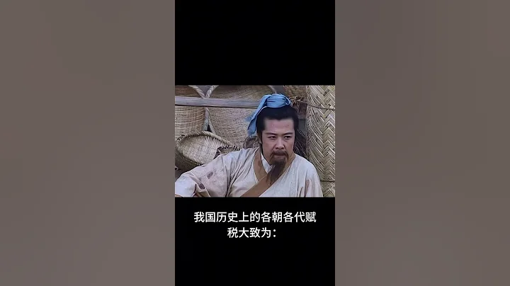 刘备是仁君吗？不是！看他做的这些事！ - 天天要闻